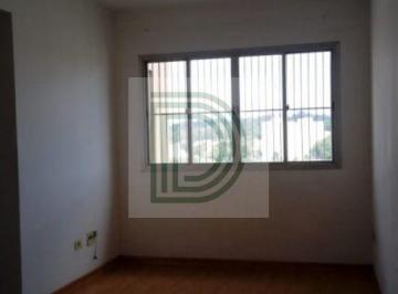 Apartamento · 56m² · 2 Quartos · 1 Vaga · Butantã, próximo ao Shopping Raposo, 2 dormitórios