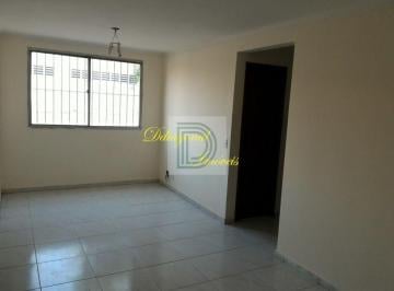 Apartamento · 58m² · 2 Quartos · 1 Vaga · Butantã, ao lado do Assai Atacadista