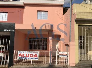 Casa · 80m² · 2 Quartos · 1 Vaga · Sobrado Vila Invernada São Paulo/SP