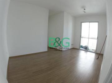 d3e5fd508946edce38bfe0c66c89ea42c623edf2 · Apartamento à venda, 47 m² por R$ 239.000,00 - Fazenda Aricanduva - São Paulo/SP