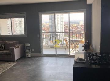 Apartamento · 89m² · 2 Quartos · 2 Vagas · APARTAMENTO - VILA SÔNIA - 2 DORMS - 1 SUÍTE - 2 VAGAS