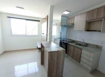 Apartamento · 44m² · 2 Quartos · 1 Vaga · Apartamento para locação, 2 quartos e 1 vaga - Grand Reserva Paulista - Pirituba