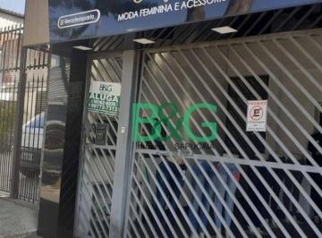 ALUGO  2 SALÕES NO DJ ARICANDUVA · Salão para alugar, 150 m² por R$ 4.692,00/mês - Jardim Aricanduva - São Paulo/SP