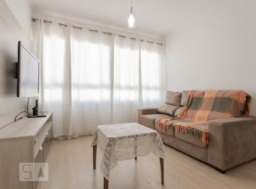 Apartamento · 50m² · 2 Quartos · 1 Vaga · Apartamento à Venda - Alto Petrópolis, 2 Quartos,  50 m² - Porto Alegre