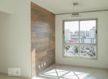 Apartamento · 50m² · 2 Quartos · 1 Vaga · Apartamento à Venda - Freguesia do Ó, 2 Quartos,  50 m² - São Paulo