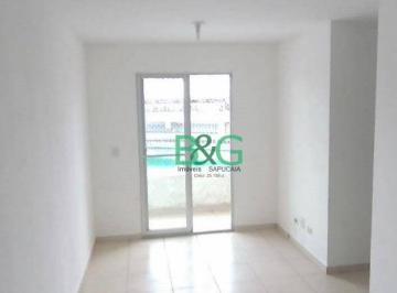 c58a54ae07daa35f5cd250505ec50c18badef5a3 · Apartamento à venda, 60 m² por R$ 477.000,00 - Parque da Vila Prudente - São Paulo/SP