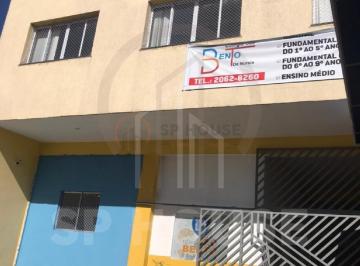 Foto 01 · Prédio comercial para venda e locação, 16 salas, 990m², Vila das Mercês.