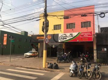 Imagem Principal · Sala Comercial para Locação – Vila Maria Elena, Indaiatuba