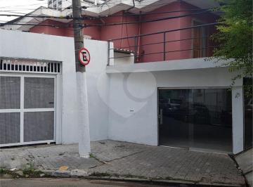 Área de Serviço · Sobrado com 1 quartos à venda em Santo amaro - SP