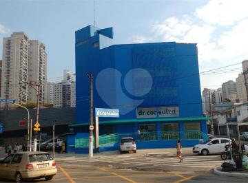 Sem Categoria · Imoveis - em Perdizes