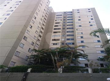 Área de Serviço · Apartamento com 2 quartos à venda em Vila Suzana - SP