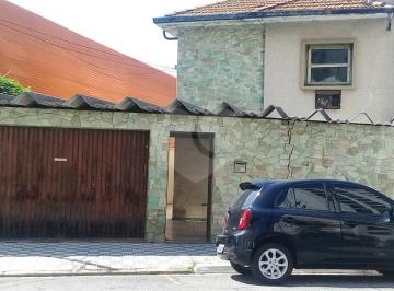 Casa · 212m² · 3 Quartos · Casa com 3 quartos à venda em Vila monumento - SP