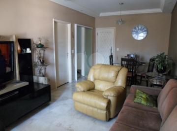 Apartamento · 110m² · 3 Quartos · 1 Vaga · Apartamento com 3 quartos à venda em Campos elíseos - SP