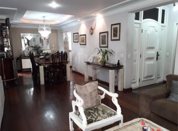 Apartamento · 239m² · 4 Quartos · 4 Vagas · Apartamento com 4 quartos à venda em Higienópolis - SP