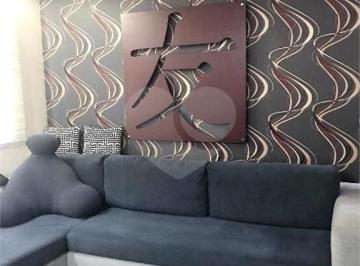 Área de Serviço · Apartamento com 3 quartos à venda em Bela vista - SP