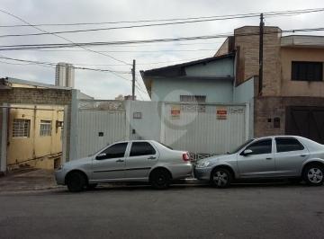 Sem Categoria · Casa com 3 quartos à venda em Vila monumento - SP