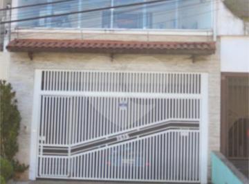 Casa · 236m² · 4 Quartos · Sobrado com 4 quartos à venda em Tremembé - SP