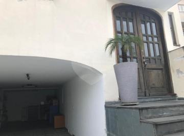 Área de Serviço · Casa com 3 quartos à venda em Vila monumento - SP