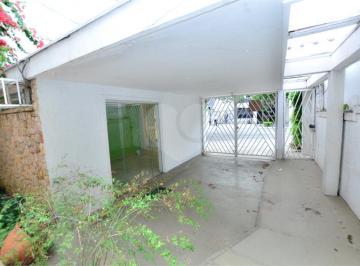 Área de Serviço · Sobrado com 4 quartos à venda em Moema - SP