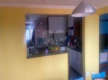 Apartamento · 95m² · 3 Quartos · 1 Vaga · Apartamento com 3 quartos à venda em Perdizes - SP