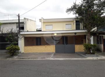 Casa · 188m² · 3 Quartos · 3 Vagas · Casa com 3 quartos à venda em Vila cordeiro - SP