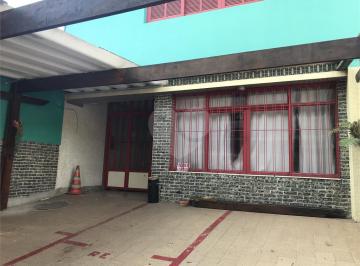 Sem Categoria · Casa com 3 quartos à venda em Cerqueira césar - SP