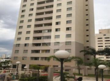 Sem Categoria · Apartamento com 2 quartos à venda em Imirim - SP
