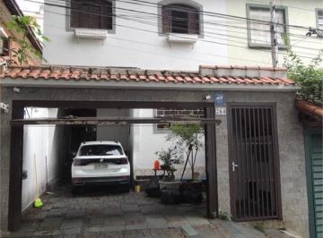 Área de Serviço · Casa com 4 quartos à venda em Vila Monumento - SP