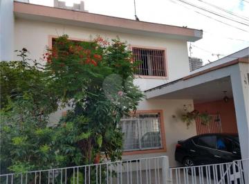 Área de Serviço · Casa de vila com 3 quartos à venda em Jardim das acácias - SP