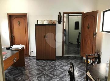 Área de Serviço · Lajes Corporativas à venda em Parque Colonial - SP
