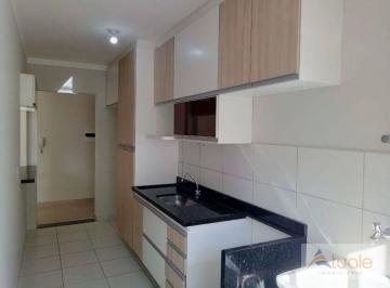 a27009f3c7f3b252195cf3a4e9aa2fba1e2a1c2b · Apartamento com 2 dormitórios para alugar, 66 m² por R$ 2.604,00/mês - Condomínio Premium Residence