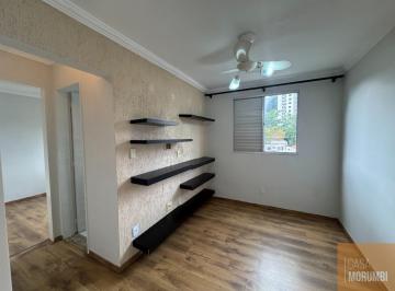 Foto 36 · VENDA - APARTAMENTO COM 54m² NO JD CABORÉ, 02 DORMITÓRIOS, 01 VAGA.