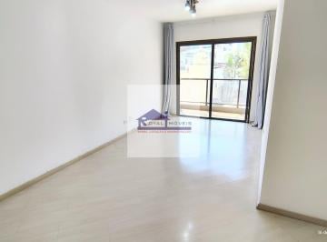 Apartamento · 80m² · 2 Quartos · 1 Vaga · Apartamento em Vila Clementino  -  São Paulo