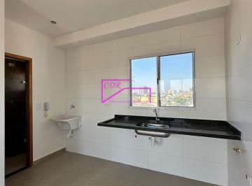 Apartamento · 41m² · 2 Quartos · 1 Vaga · Apartamento Jardim Norma São Paulo/SP