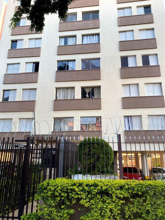 Foto - São Paulo - Vila Butantã