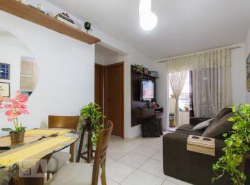 Apartamento · 55m² · 2 Quartos · 1 Vaga · Apartamento à Venda - Taquara, 2 Quartos, 55 m² - Rio de Janeiro