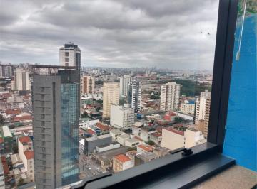 Área de Serviço · Salas à venda em Santana - SP