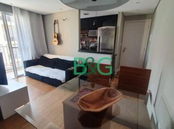 490763f5d5a9331990b41189a51d15ed7814dc17 · Apartamento à venda, 47 m² por R$ 250.000,00 - Vila Lourdes - São Paulo/SP