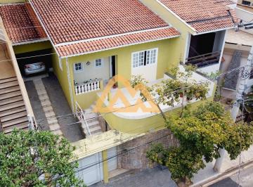 Foto 03 · Casa, Jardim Centenário, Poços de Caldas, MG