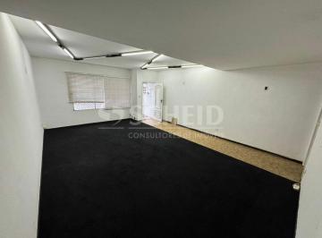 Casa · 190m² · 3 Quartos · 2 Vagas · EXCELENTE SOBRADO A VENDA NA CHÁCARA SANTO ANTÔNIO!!!!!! - COMERCIAL OU RESIDENCIAL