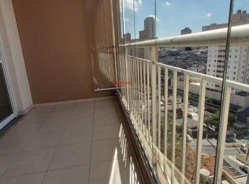 Varanda · Apartamento, Saúde, São Paulo, SP