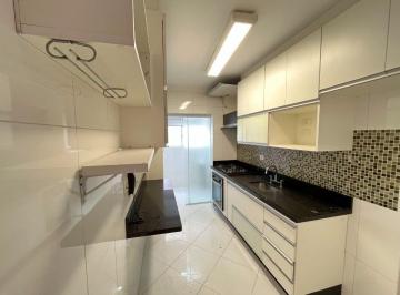 ff42765303fe7cd9843bd1fac364207a55e20fc6 · Apartamento com 3 dormitórios para alugar, 64 m² por R$ 3.814,26/mês - Vila Ema - São Paulo/SP