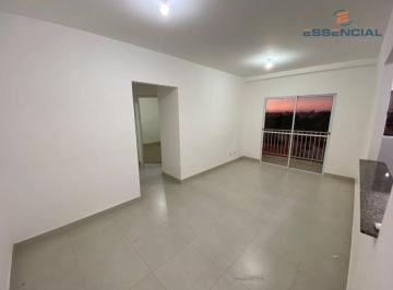 93fd77b82d8ee0698f165e4f1a96156ac3de725f · Apartamento com 2 dormitórios para alugar, 72 m² por R$ 2.200,00/mês - Bairro Alto - Botucatu/SP