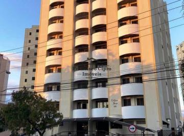 Apartamento · 88m² · 3 Quartos · 2 Vagas · Apartamento à venda no bairro Jardim das Nações - Taubaté/SP
