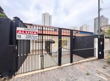 123378b8756b902a8b31115c78bb20c1bbd6c3c6 · Casa para alugar, 70 m² por R$ 2.600/ano - Vila Moreira - Guarulhos/SP