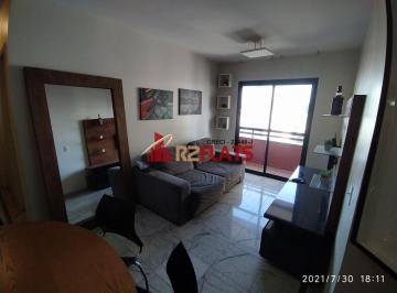 Apartamento · 54m² · 2 Quartos · 1 Vaga · Apartamento para morar ou investir em Berrini, com tudo perto e fácil de alugar!
