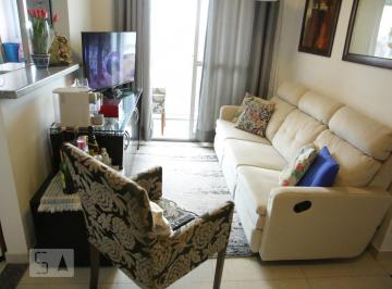 Apartamento · 48m² · 2 Quartos · 1 Vaga · Apartamento à Venda - Liberdade, 2 Quartos,  48 m² - São Paulo