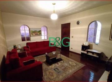 318c4f01c6a673ed1f1caa4b8be60da7e33ccca0 · Sobrado à venda, 150 m² por R$ 750.000,00 - Vila Carrão - São Paulo/SP
