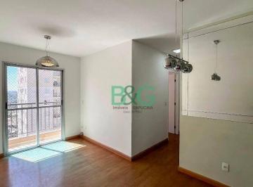 284e66564902ed897d083ee620cb398c78ed86ad · Apartamento à venda, 54 m² por R$ 350.000,00 - Vila Liviero - São Paulo/SP