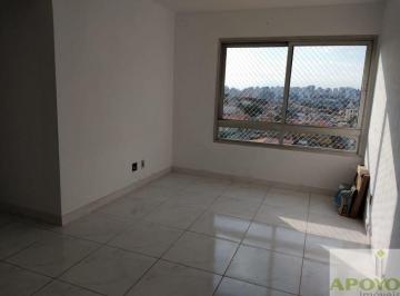 Apartamento · 100m² · 2 Quartos · 2 Vagas · Cobertura Duplex 2 dormitórios 2 vagas Cidade Ademar